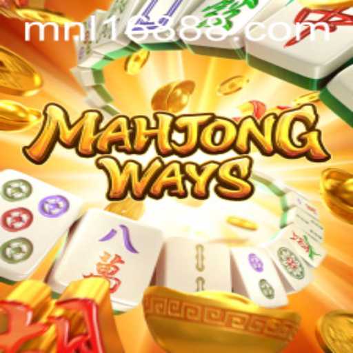 Exploring MahjongWays: A Comprehensive Guide to Mahjong 168